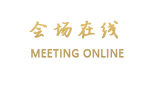淮安空港宾馆